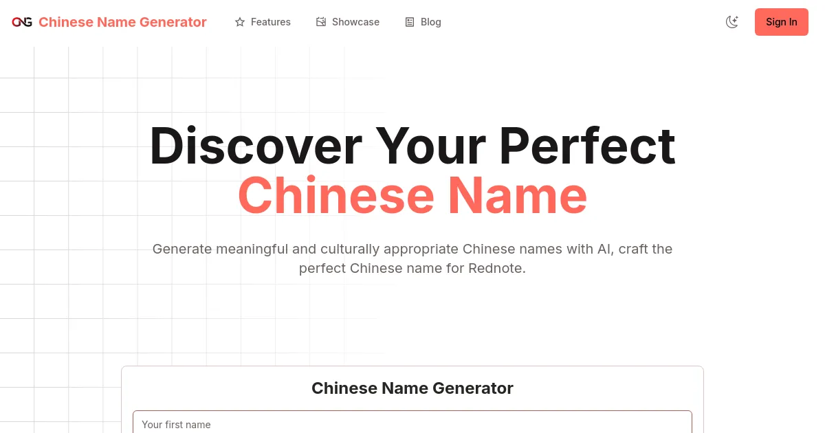 CName Gnerator image