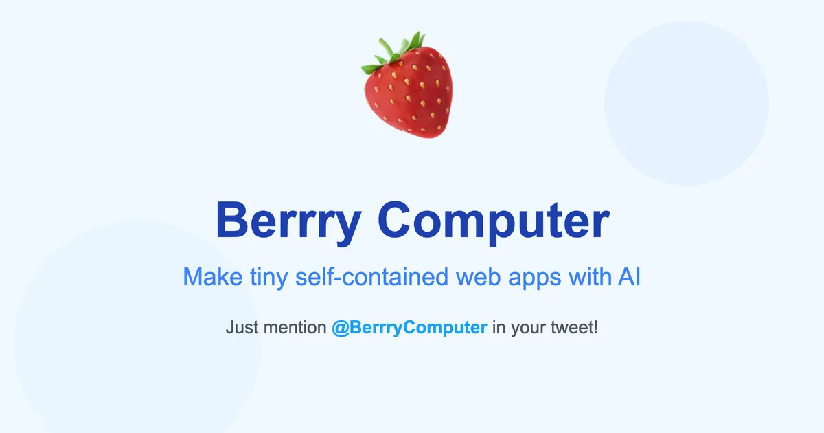 Berrry Computer image