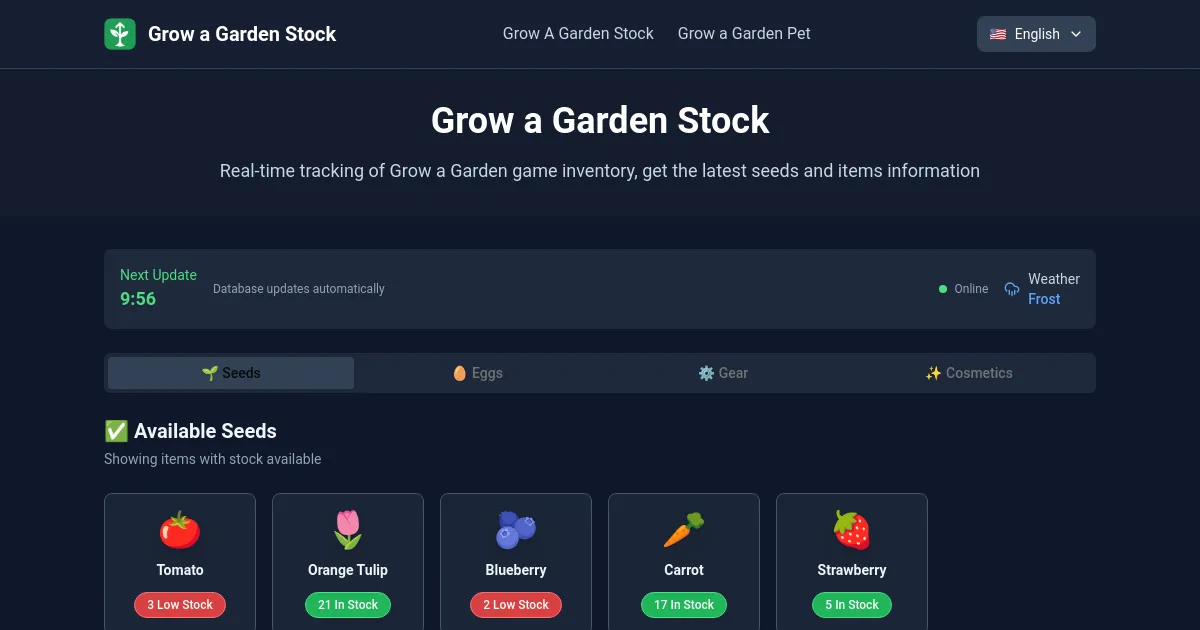 Grow A Garden Stock image
