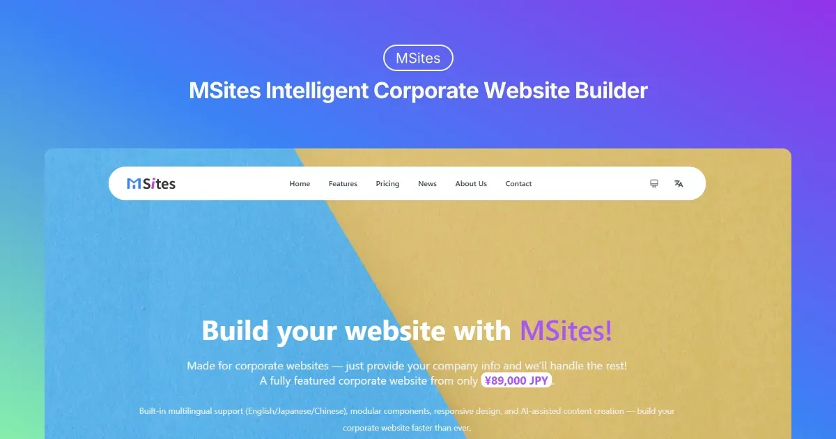 MSites image