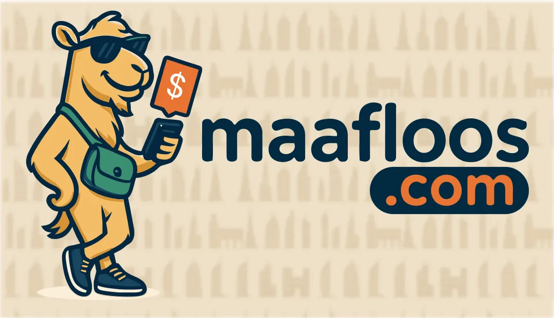 Maafloos image
