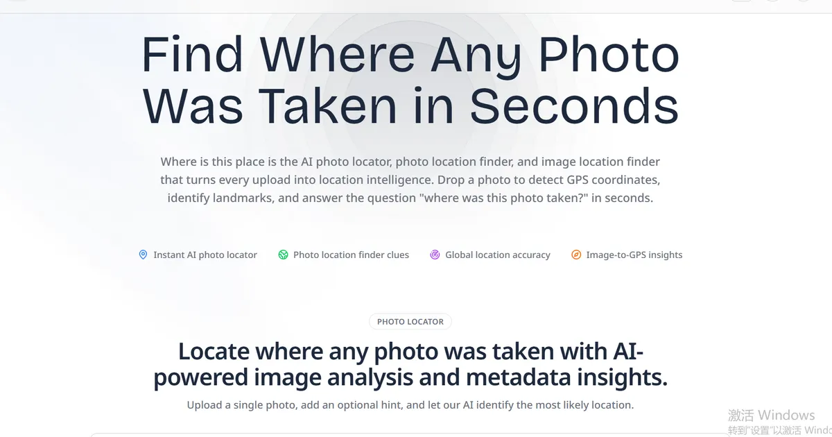 Where is this place image