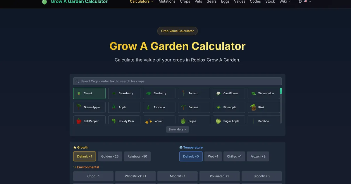 GardenCalculator image