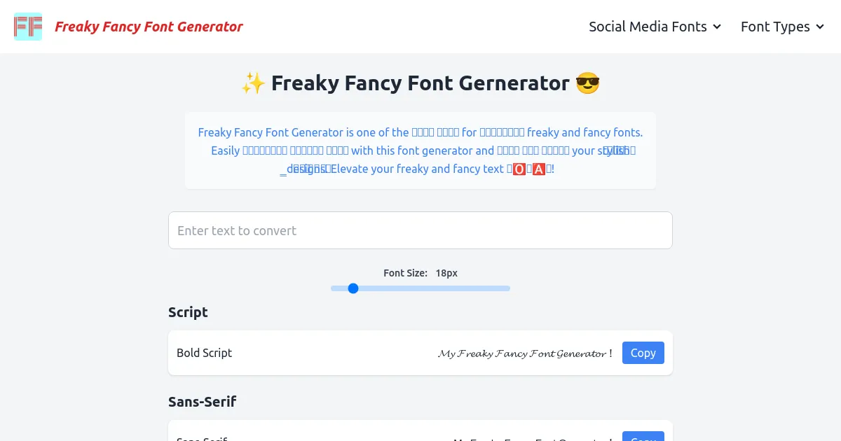 Freaky Fancy Font Generator image